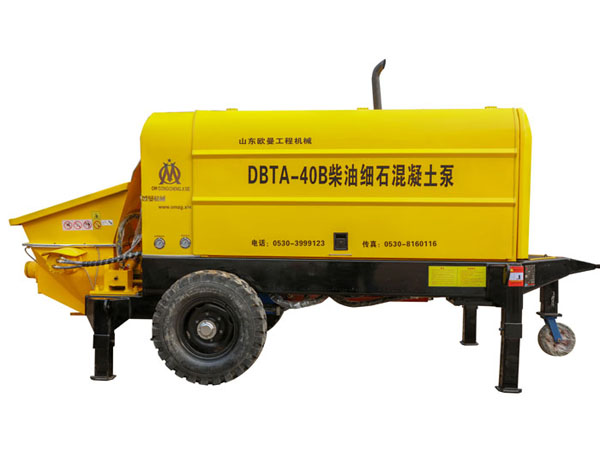 DBTA-40B柴油細(xì)石混凝土泵